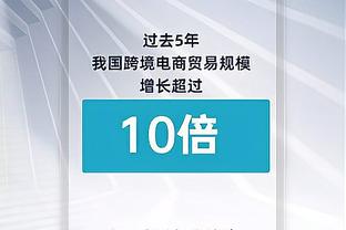 省港杯时间地点敲定：首回合1月31日旺角，次回合2月7日越秀山